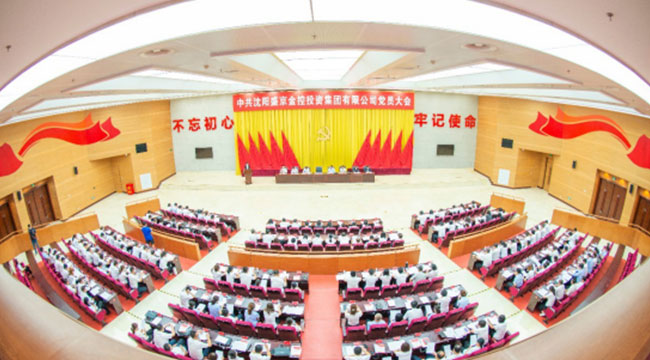 首页-BB贝博艾弗森公司官网