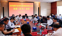首页-BB贝博艾弗森公司官网