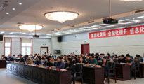 首页-BB贝博艾弗森公司官网