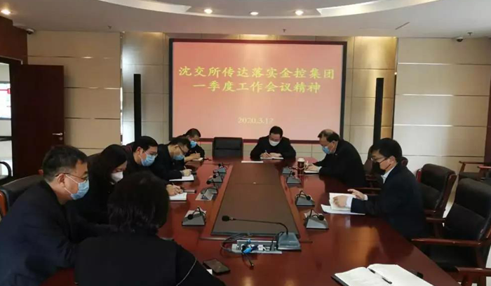 首页-BB贝博艾弗森公司官网