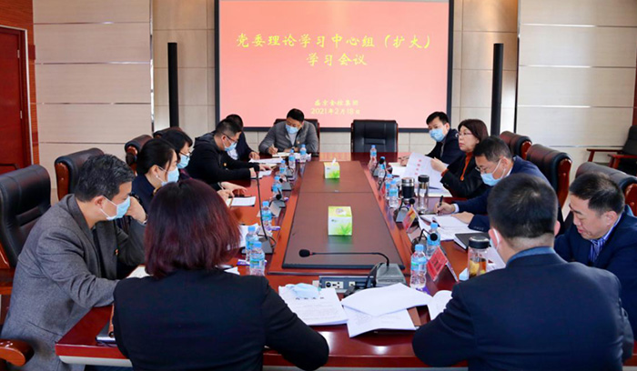 首页-BB贝博艾弗森公司官网