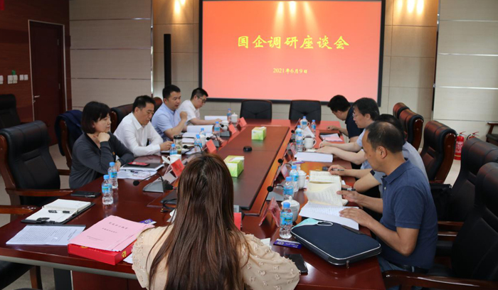 首页-BB贝博艾弗森公司官网