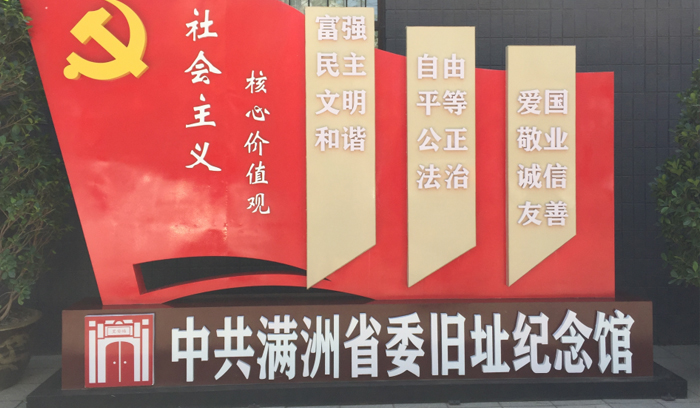 首页-BB贝博艾弗森公司官网