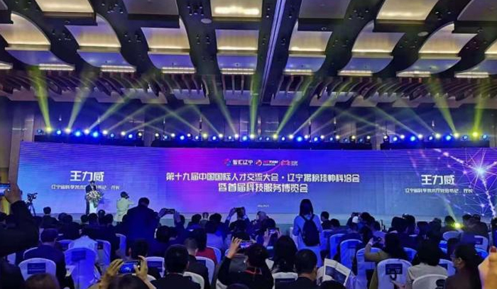 首页-BB贝博艾弗森公司官网