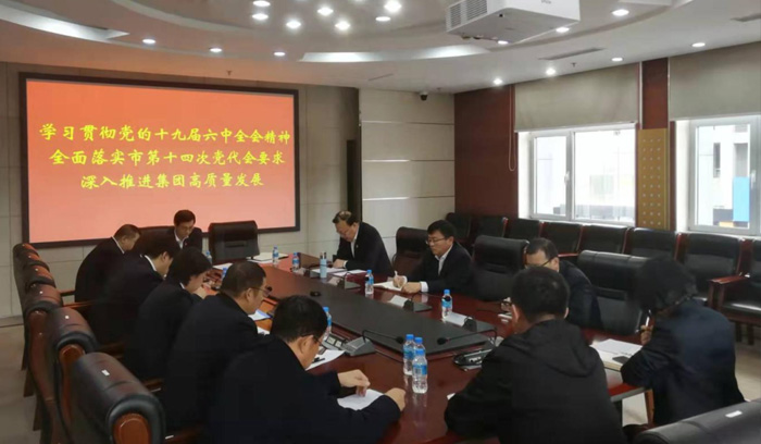 首页-BB贝博艾弗森公司官网
