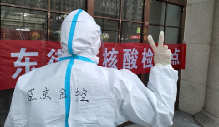 首页-BB贝博艾弗森公司官网