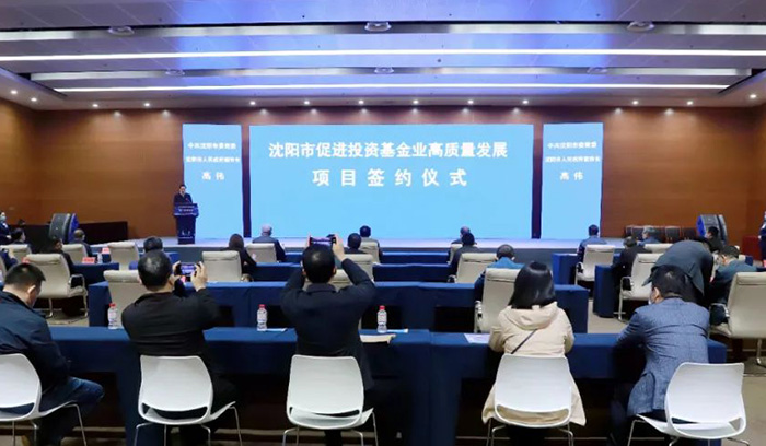 首页-BB贝博艾弗森公司官网