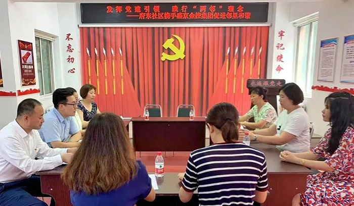 首页-BB贝博艾弗森公司官网