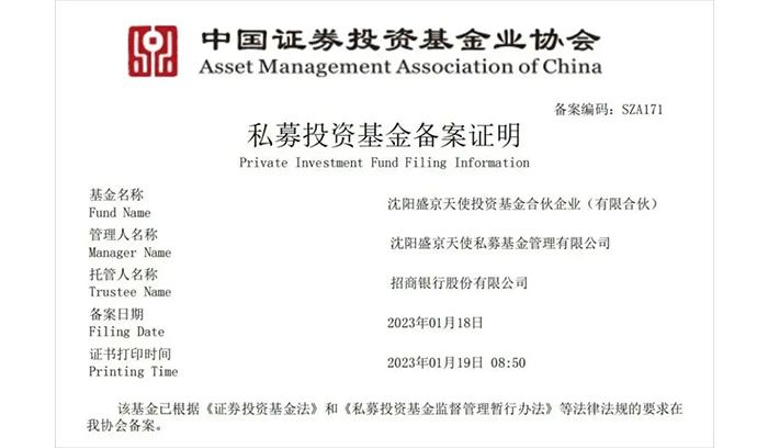 首页-BB贝博艾弗森公司官网