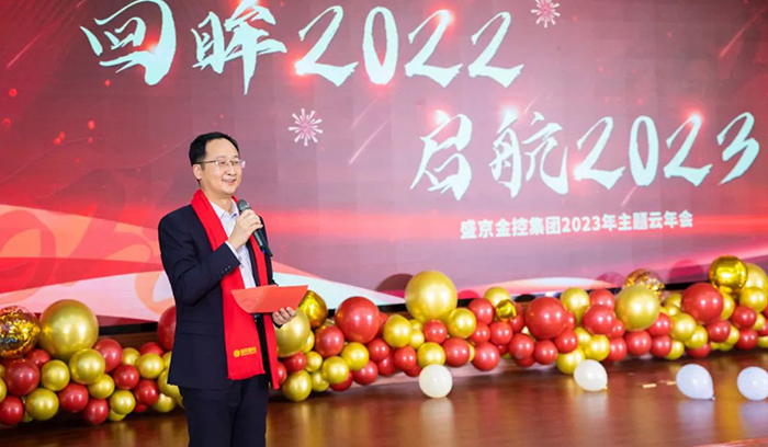 首页-BB贝博艾弗森公司官网