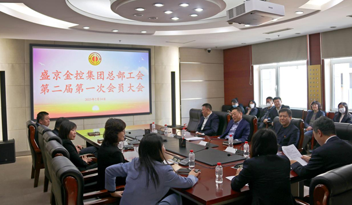 首页-BB贝博艾弗森公司官网