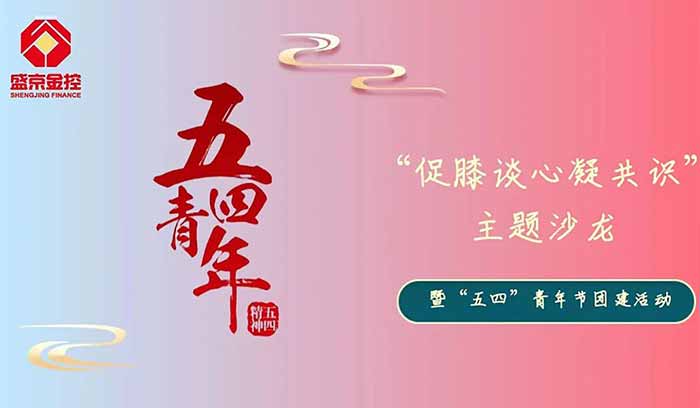 首页-BB贝博艾弗森公司官网