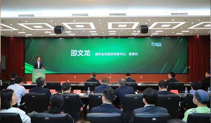 首页-BB贝博艾弗森公司官网