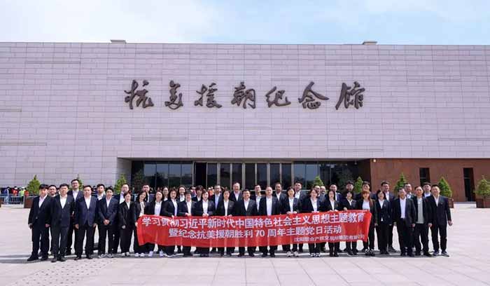 首页-BB贝博艾弗森公司官网