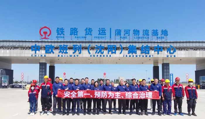 首页-BB贝博艾弗森公司官网