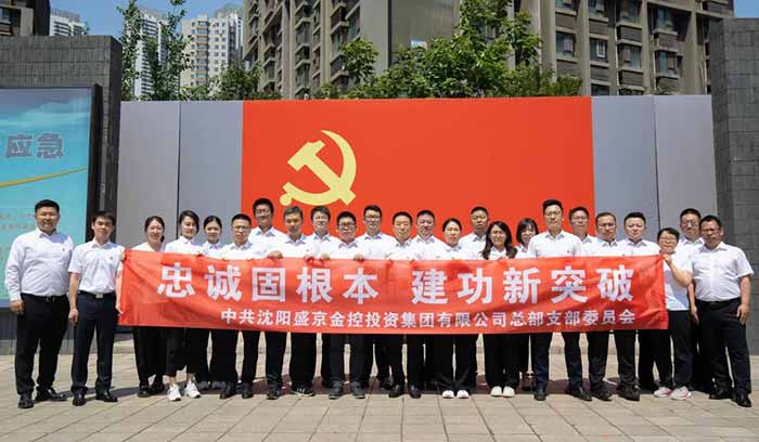 首页-BB贝博艾弗森公司官网