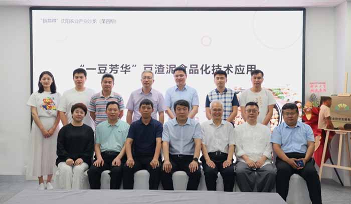 首页-BB贝博艾弗森公司官网
