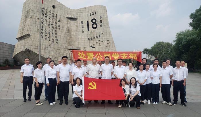 首页-BB贝博艾弗森公司官网