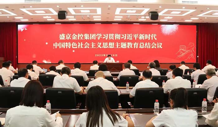 首页-BB贝博艾弗森公司官网