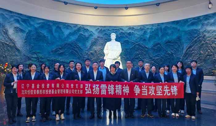 首页-BB贝博艾弗森公司官网
