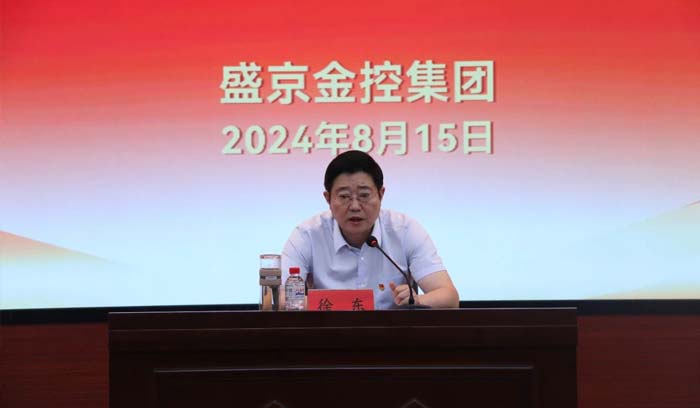 首页-BB贝博艾弗森公司官网