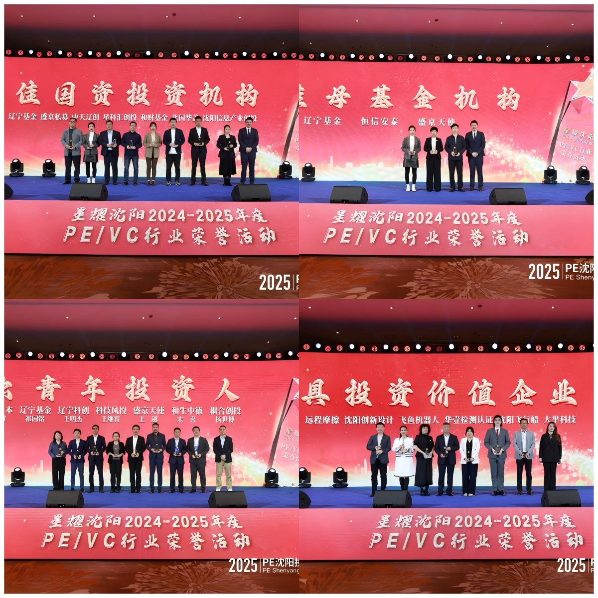 首页-BB贝博艾弗森公司官网