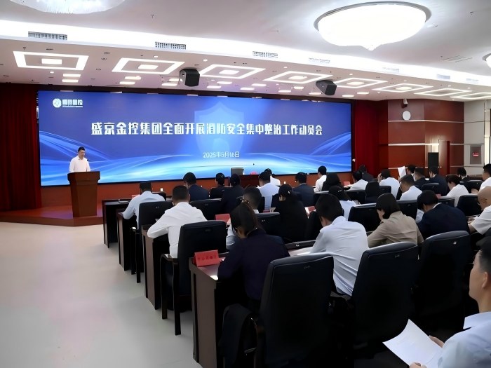 首页-BB贝博艾弗森公司官网