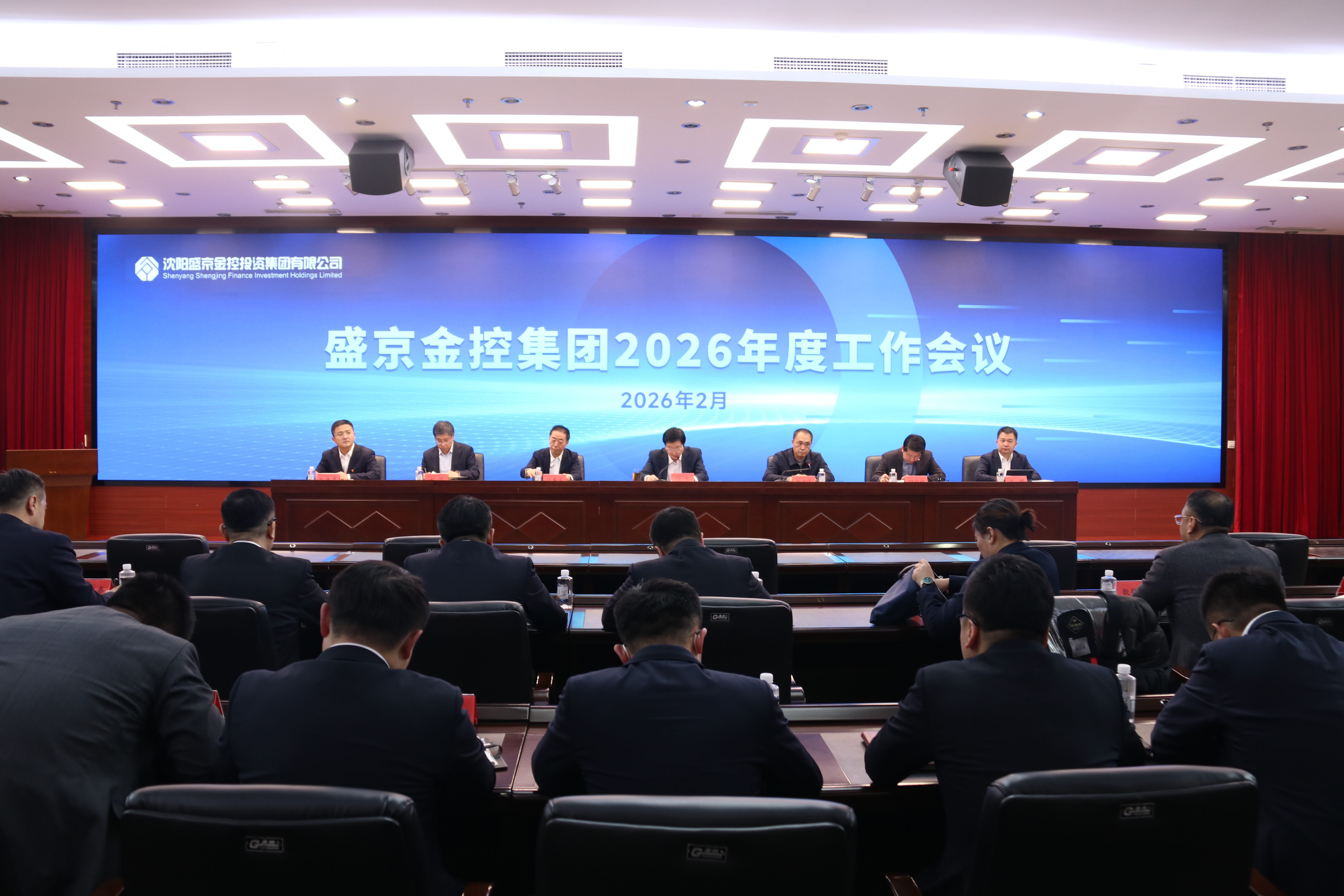 首页-BB贝博艾弗森公司官网