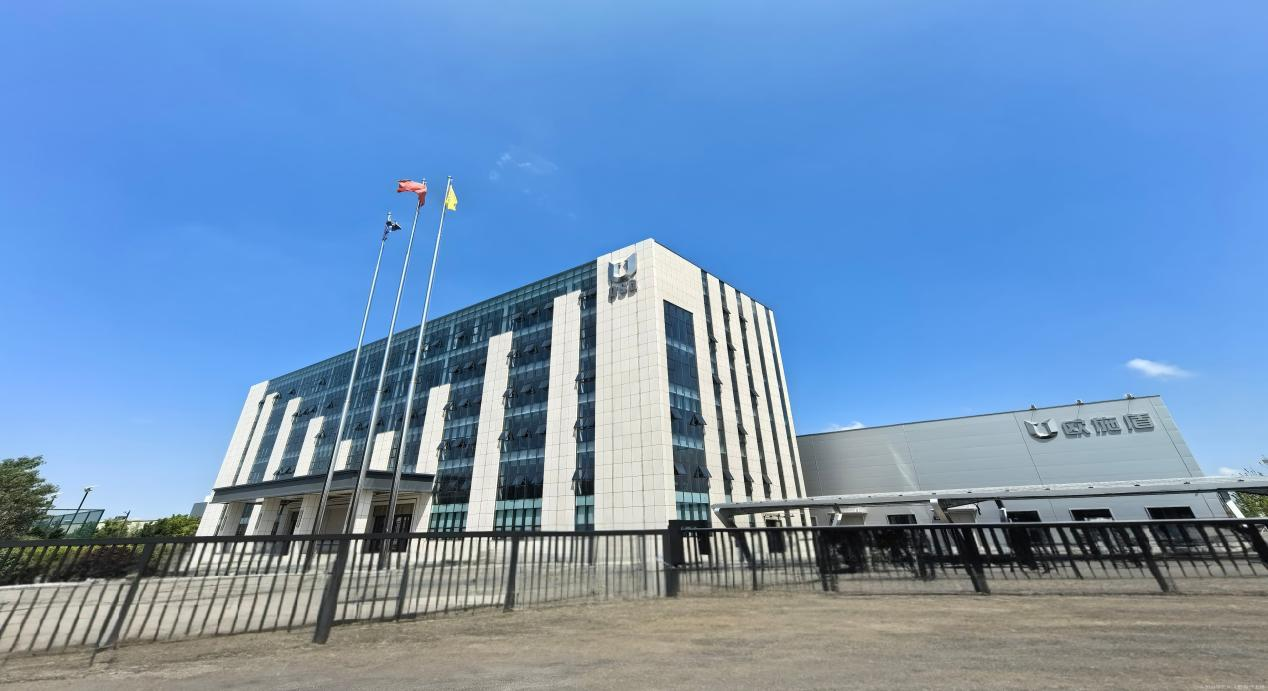 欧时盾.png